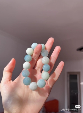 庄周梦石 蓝天白云手串樱花白佘太玉天然玉石百搭新品手串文玩