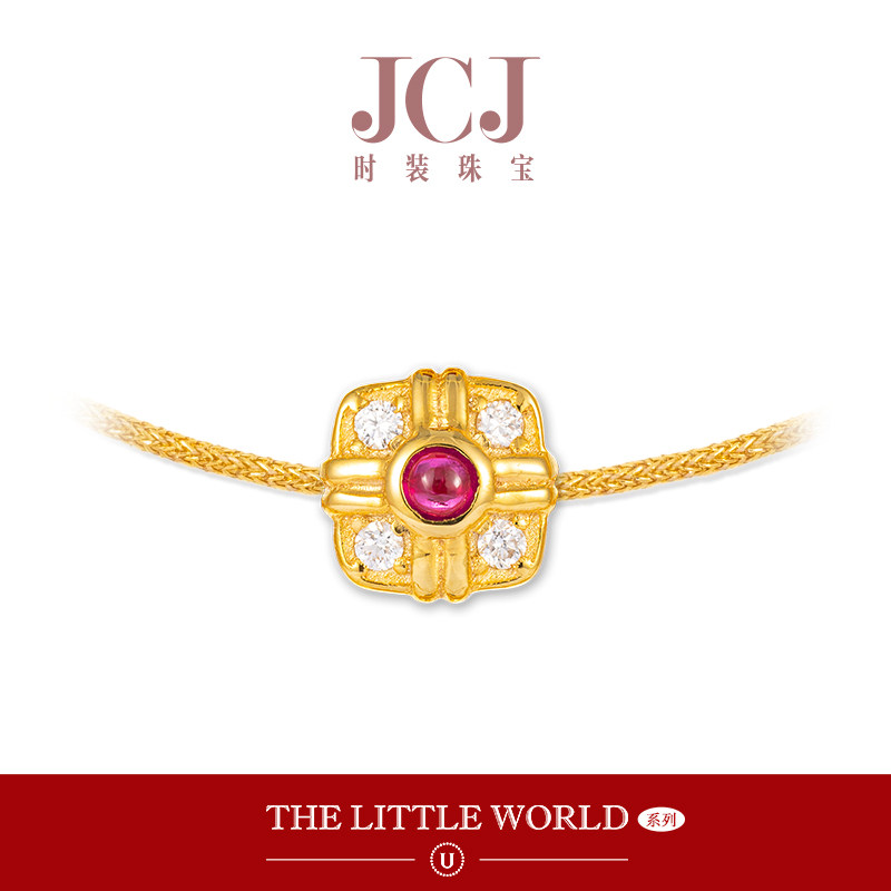 JCJ时装珠宝小世界系列18K金钻石红宝石十字方形镶口可调节手绳