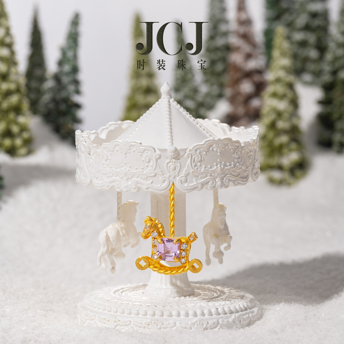 紫蓝宝石摇钱马小木马戒指