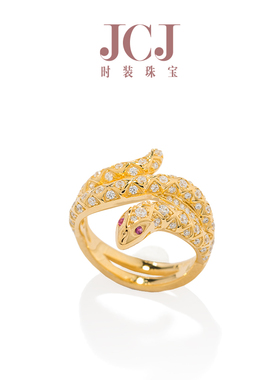 JCJ时装珠宝HighJewelPlay系列925银锆石蛇形多圈戒指生肖蛇