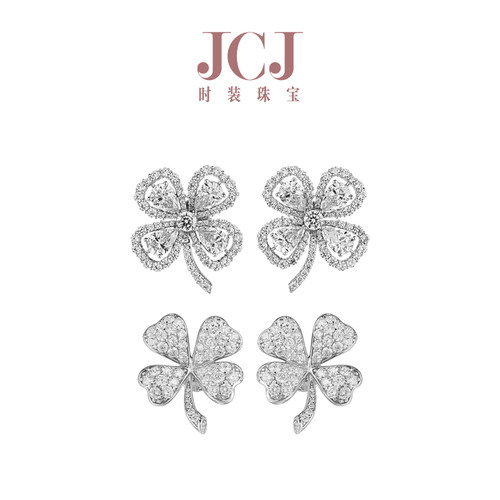 JCJ时装珠宝四叶草幸运耳环