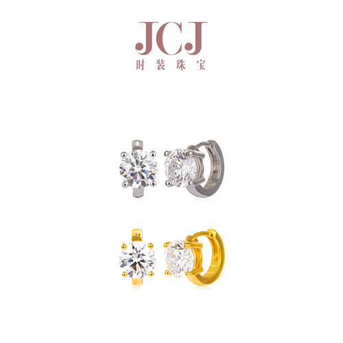JCJ时装珠宝 925银1卡效果锆石迷你耳扣耳环养耳朵【爆闪小鼻嘎】