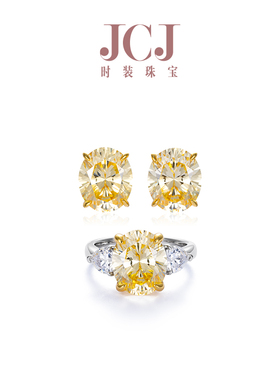 JCJ时装珠宝HighJewelPlay系列925银椭圆形黄色锆石耳饰戒指