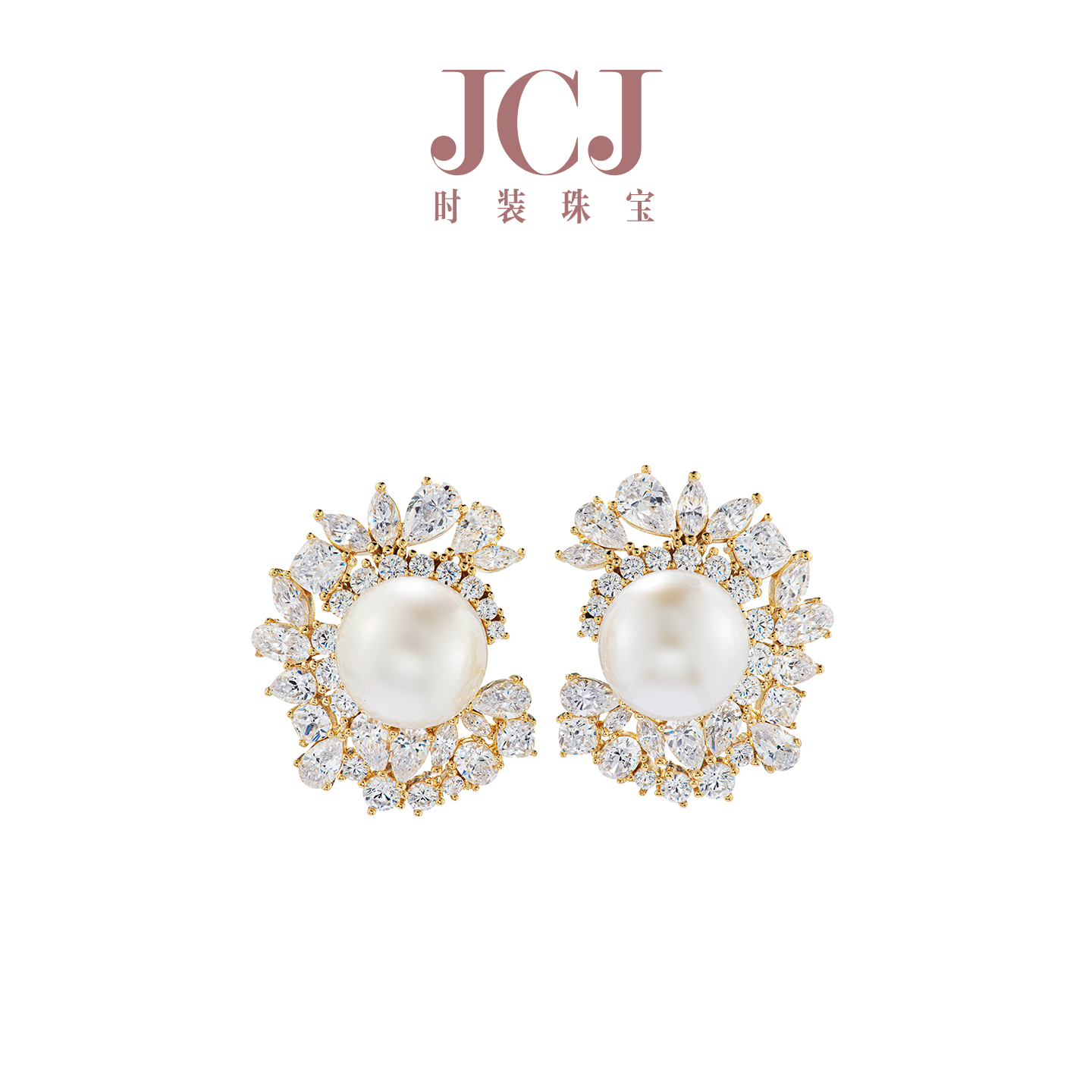 珍珠富贵花耳夹两用款