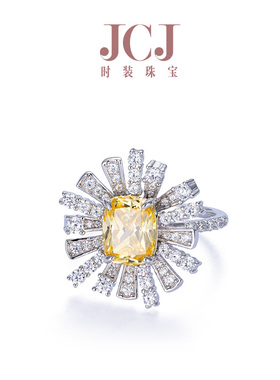 JCJ时装珠宝HighJewelPlay系列925银黄色骄阳锆石戒指