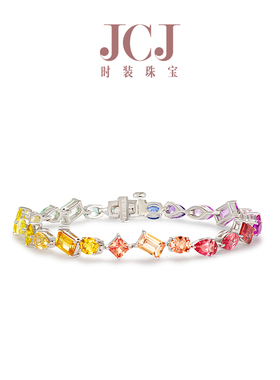 JCJ时装珠宝HighJewelPlay系列925银异形渐变色彩虹合成蓝宝手链