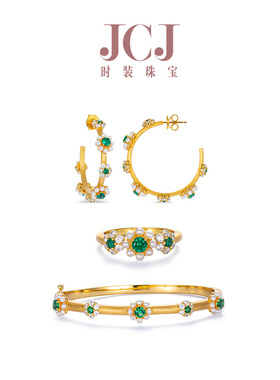 JCJ时装珠宝HighJewelPlay925银珍珠小花绿色琉璃戒指手镯耳环