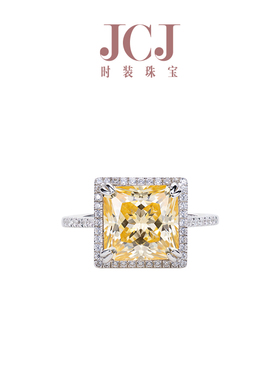 JCJ时装珠宝HighJewelPlay系列925银黄色公主方锆石戒指