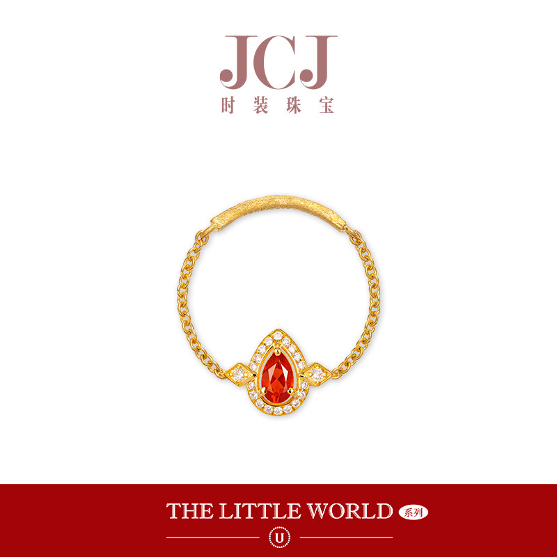 JCJ时装珠宝小世界系列18K金钻石水滴火欧泊软链戒指