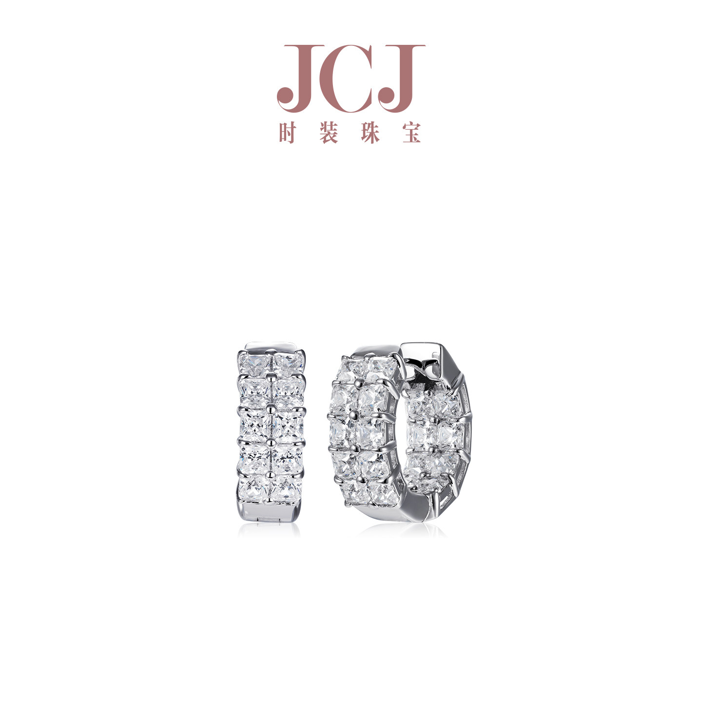 JCJ时装珠宝HighJewelPlay系列925银双排公主方形锆石耳扣耳环,饰品/流行首饰/时尚饰品新,银饰耳饰,淘宝优惠券,粉丝福利购,淘宝优惠卷