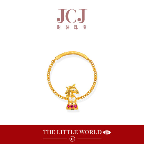 红宝石国际象棋马戒指