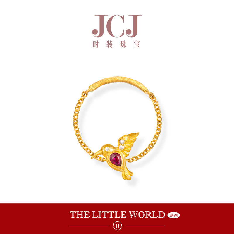 JCJ时装珠宝小世界系列18K金钻石水滴红宝石蜂鸟软链戒指