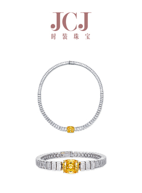 JCJ时装珠宝HighJewelPlay系列925银枕形黄色锆石手链项链