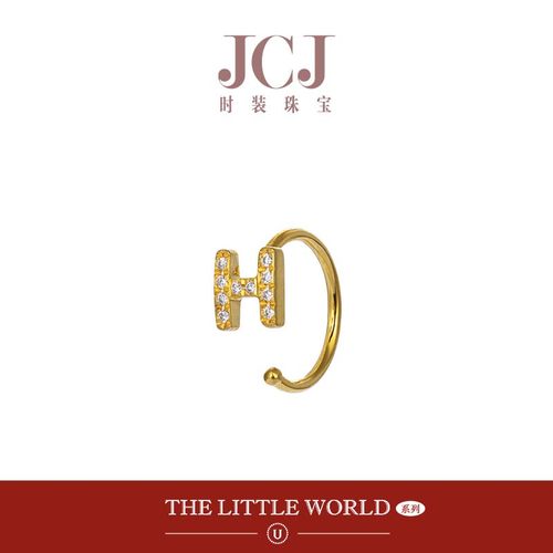 jcj时装珠宝字母耳饰（单只）
