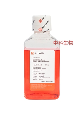 DMEM, high glucose, GlutaPlus, HEPES, sodium pyruvate，500ml