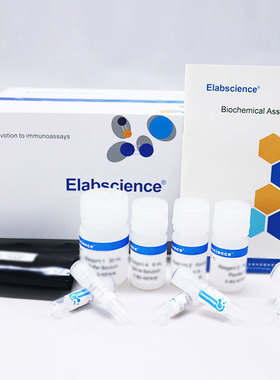 Elabscience线粒体呼吸链复合物II比色法测试盒E-BC-K150-M酶标仪