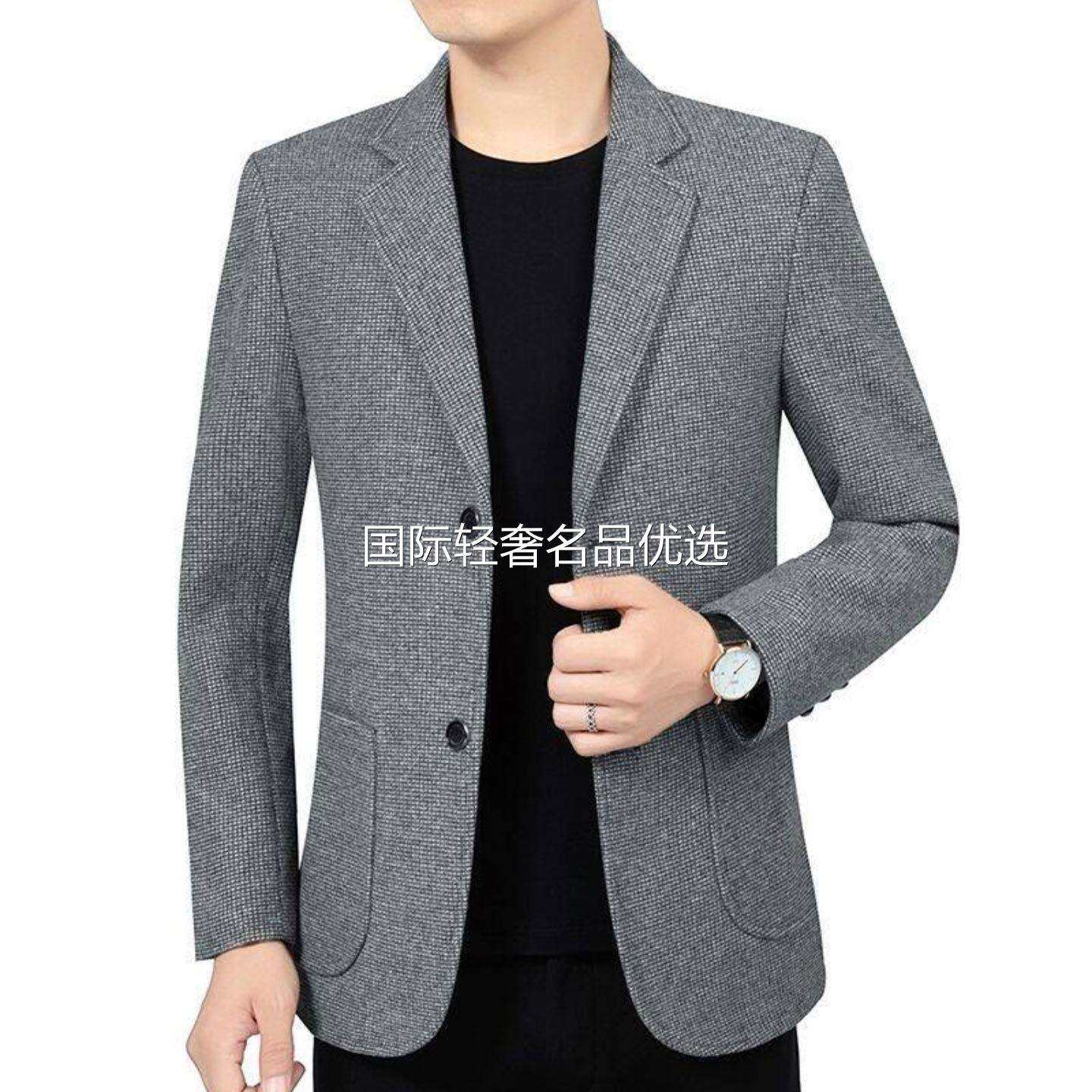 宏嫩品牌男装男士休闲西服外套春秋新款中青年薄款夹克时尚小西装,男装,休闲西服,淘宝优惠券,粉丝福利购,淘宝优惠卷