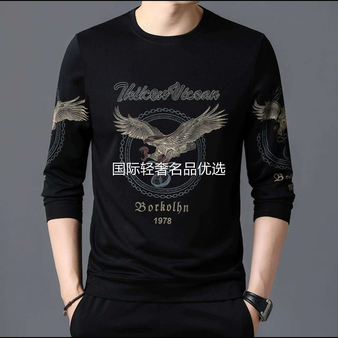 点击率精选男装2025秋冬男士轻奢欧货大老鹰时尚休闲圆领长袖卫衣