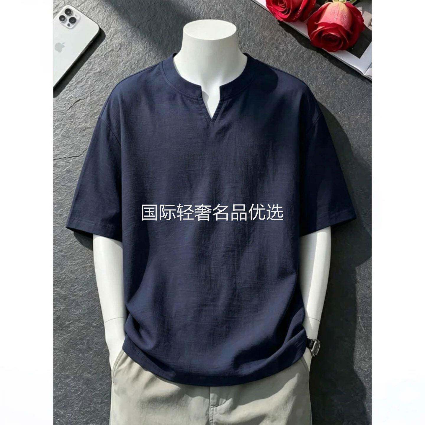 小鑫甄选男装男士V领短袖T恤夏季薄款半袖2026新款韩版休闲T恤潮