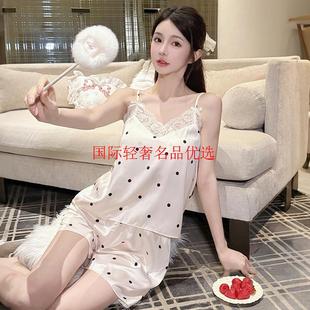 睡衣女款 夏性感蕾丝冰丝吊带短裤 套装 带胸垫甜美可外穿家居服薄款