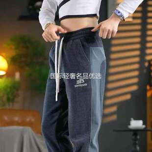 点击率冬季精品男装店秋冬季加绒加厚针织休闲裤男士宽松直筒裤子