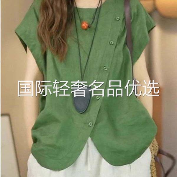 路途夏季女装宽松简约风女装韩版文艺无袖吊带背心设计感纽扣上衣
