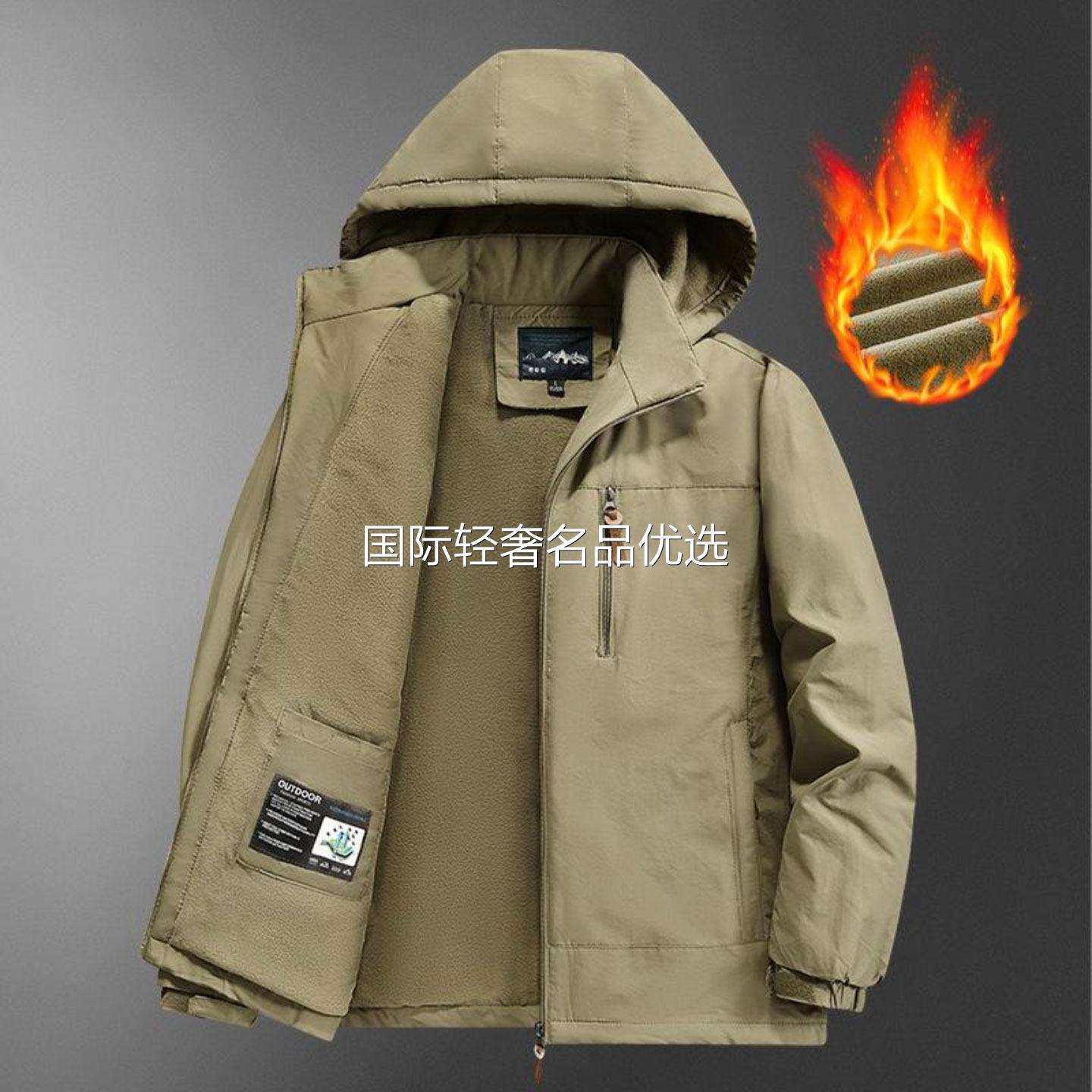 维乾男装加绒冲锋衣2026新款秋冬棉服男士加厚防风防水外套棉夹克,男装,棉衣,淘宝优惠券,粉丝福利购,淘宝优惠卷