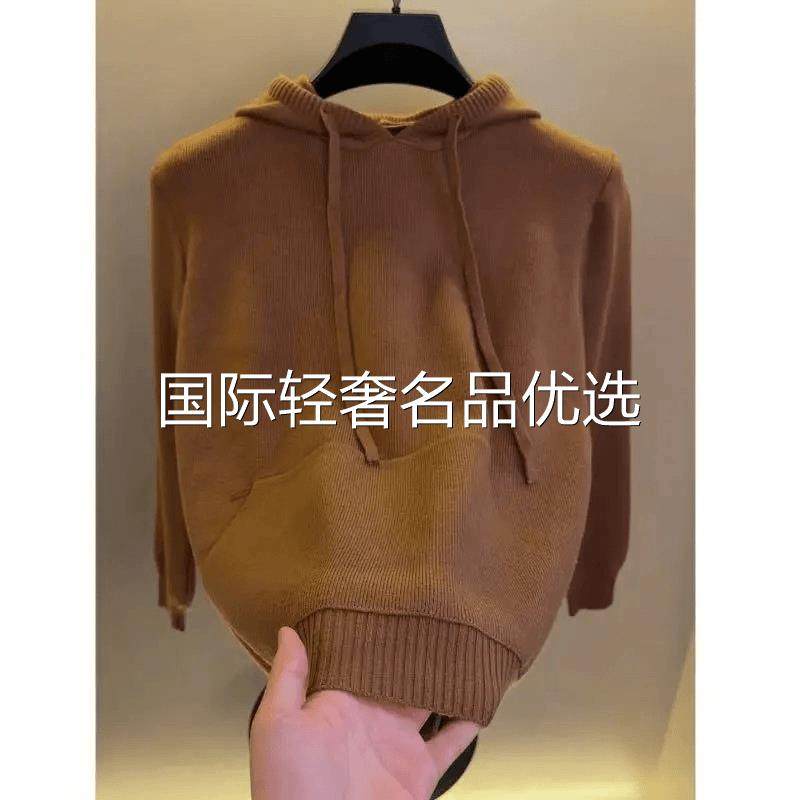禾古川男士针织衫毛衣秋冬新款高档连帽套头帽衫时尚百搭休闲男装,男装,针织衫/毛衣,淘宝优惠券,粉丝福利购,淘宝优惠卷