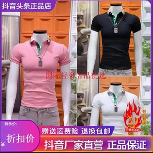 轻奢透气休闲修身 卡登鹿轻奢男装 透气刺绣POLO衫 专柜夏季 百搭 短袖