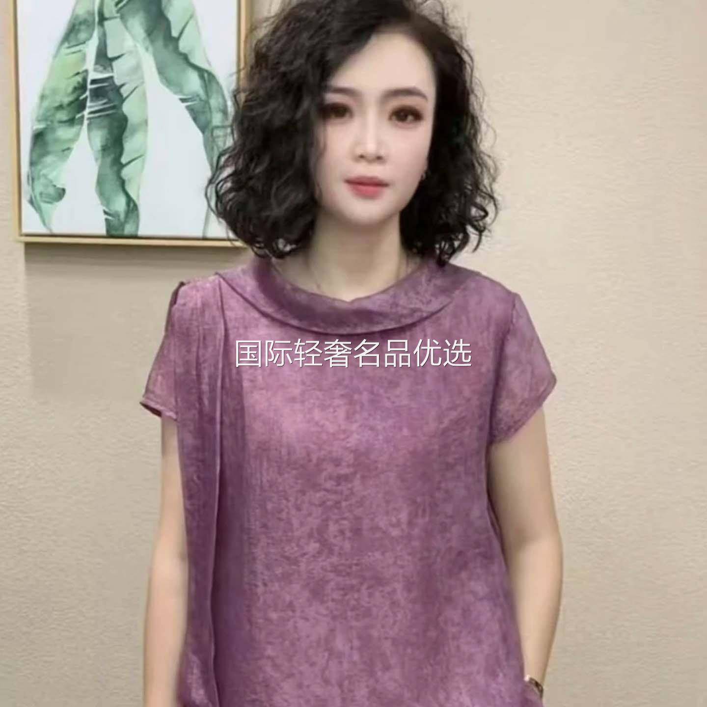 芙霖女装2026夏季新款飘带领短袖衬衫气质显瘦妈妈装女士上衣小衫