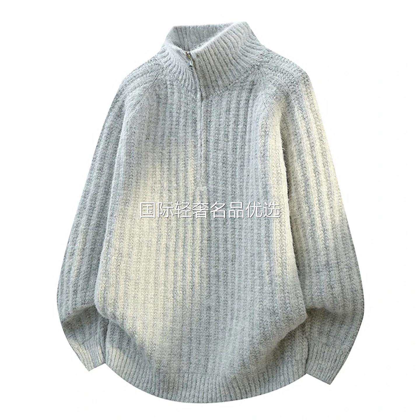 恒清男装秋冬季男士保暖半拉链针织毛衣初高中大童美式宽松打底衫,男装,针织衫/毛衣,淘宝优惠券,粉丝福利购,淘宝优惠卷