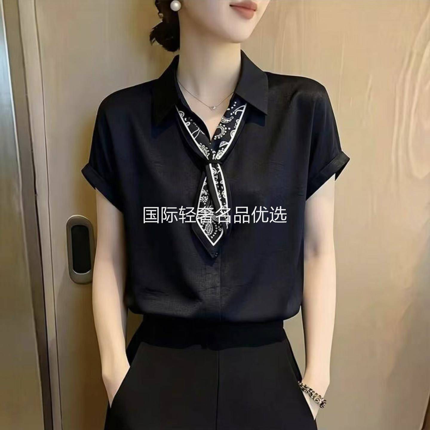 路途女装2026夏季新款女士翻领系带丝巾短袖衬衫时尚宽松修身上衣