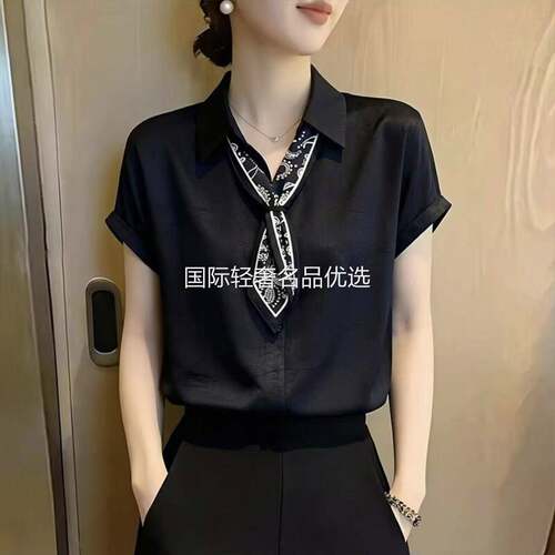 路途女装2026夏季新款女士翻领系带丝巾短袖衬衫时尚宽松修身上衣