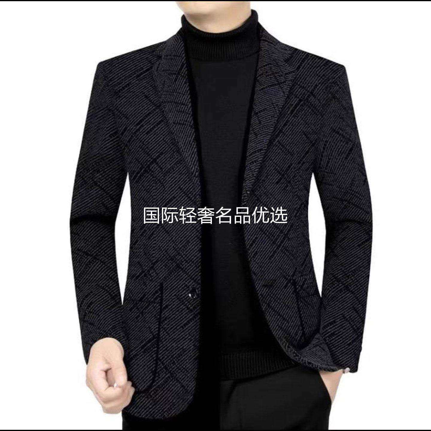 振炳瑞池品质男装加绒西装男士秋冬季中青年西服上装韩版休闲外套,男装,休闲西服,淘宝优惠券,粉丝福利购,淘宝优惠卷