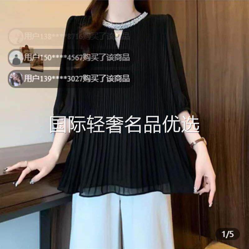 路途夏季女装T恤女中袖时尚气质褶皱小衫宽松休闲装百搭雪纺衬衫