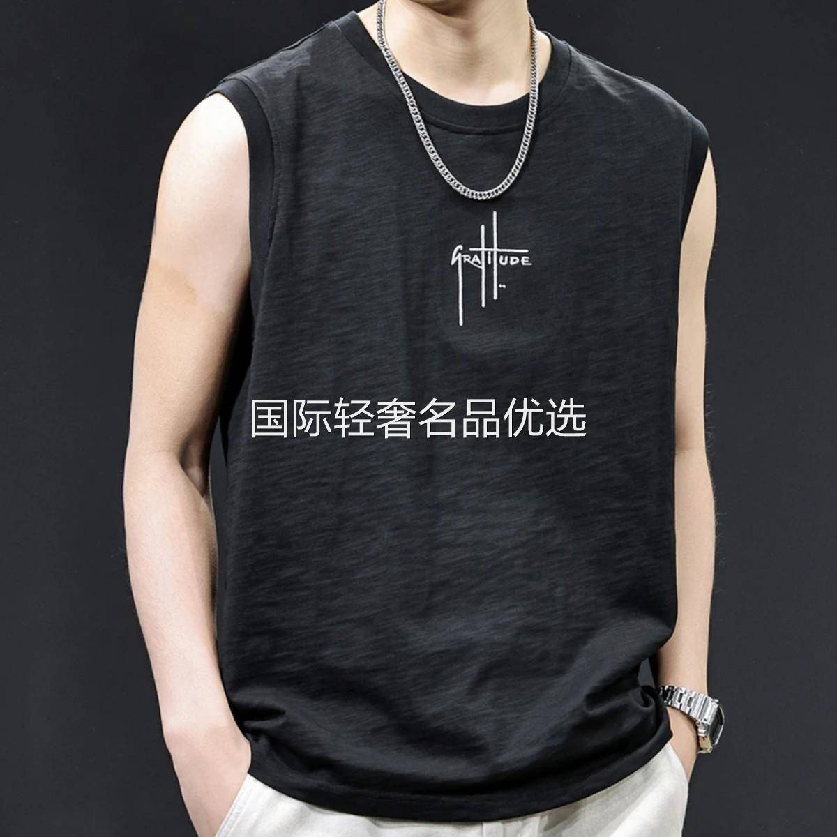MR.MUDI穆迪先生字母刺绣坎肩背心男夏季2026新款竹节棉无袖运动