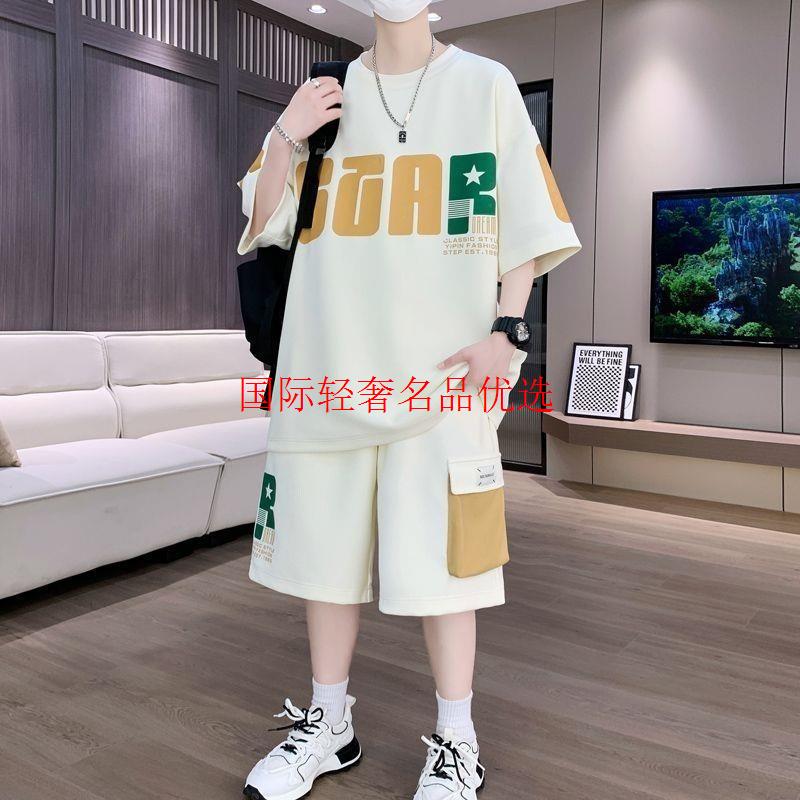 昝品甄选服饰男士夏季休闲套装青少年短袖T恤两件套韩版男生潮服