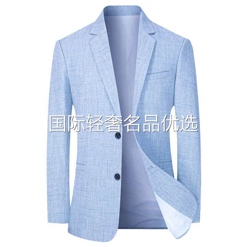 宏嫩甄选2026新款男士商务休闲西装外套中青年免烫抗皱单肩小西服