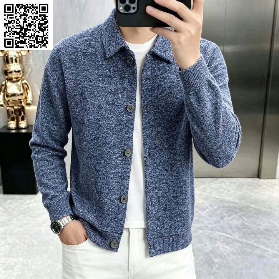 笙霖品质男装男士秋季新款休闲百搭针织开衫外套休闲阔版落肩袖