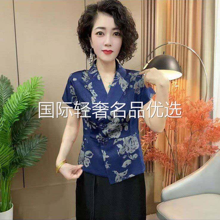 路途轻奢时尚女装短袖西装领妈妈衫百搭中式国风女生衬衫开衫上衣