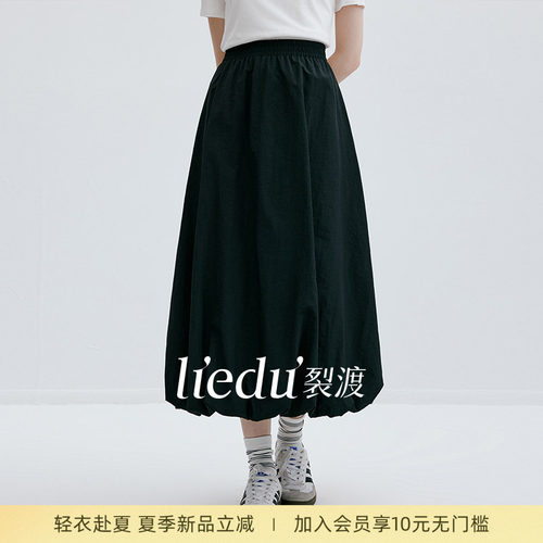 裂渡大码女装气质云朵蓬蓬花苞裙