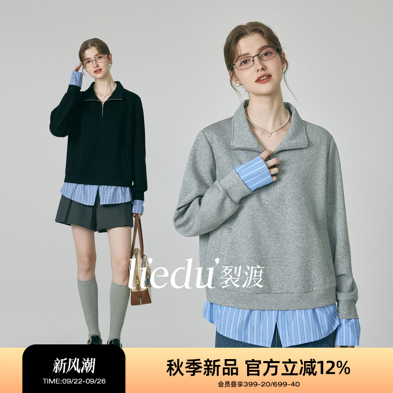 裂渡微胖大码女装【夜曲】韩系层次感假两件条纹衬衫拼接翻领卫衣