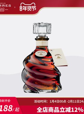 TORRES桃乐丝洋酒白兰地酒海梅一世三十年正品官方旗舰店金奖