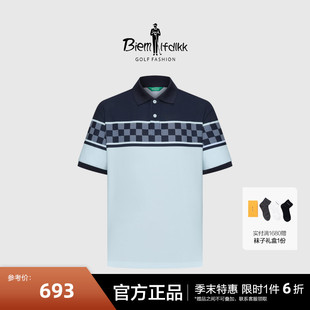 抗UV防晒透气 新款 比音勒芬高尔夫夏季 男 棋盘格短袖 polo衫