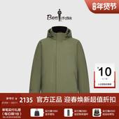 比音勒芬秋冬男士 戈尔面料 防风防水透气连帽羽绒服鹅绒外套