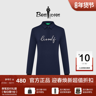 【韩国进口面料】比音勒芬高尔夫秋季女士运动字母印花长袖POLO衫