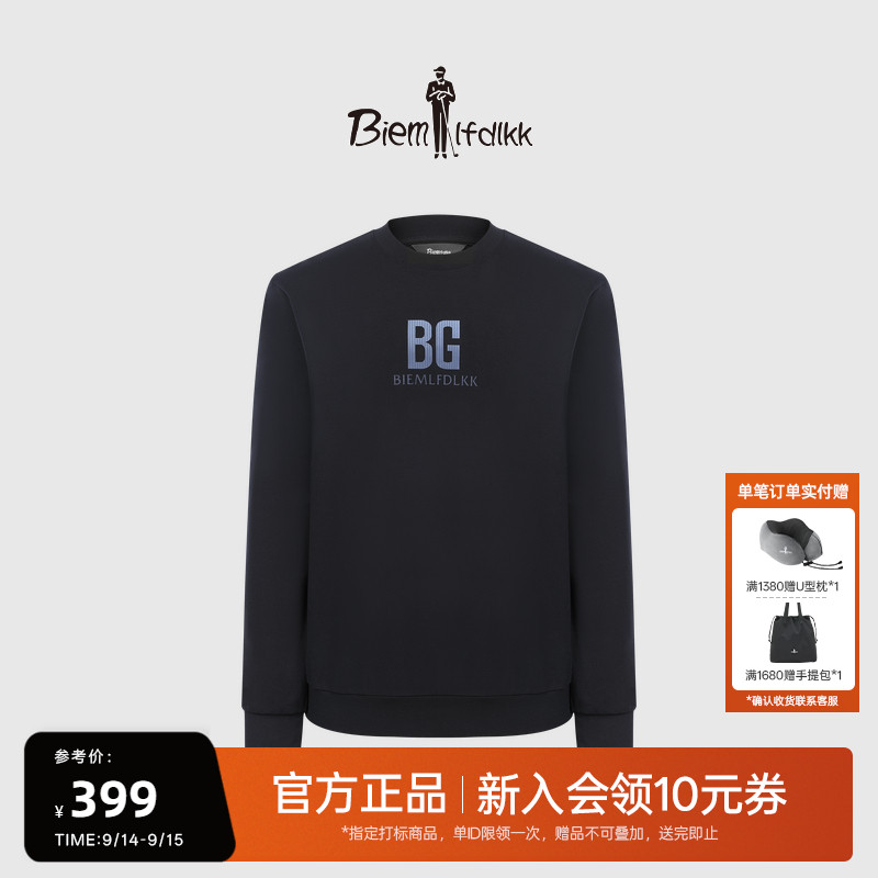 【亲肤柔软】比音勒芬秋季男士卫衣时尚渐变字母印花圆领长袖T恤图片