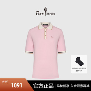 活力短袖 女士时尚 冰柔包芯纱 针织polo衫 比音勒芬夏季