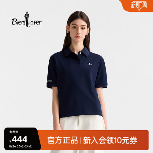 【功能棉】比音勒芬夏季新款女士翻领T恤抗菌凉感短袖polo衫
