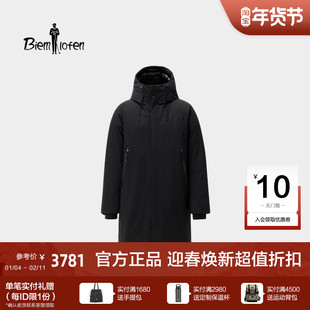 【波兰进口鹅绒】比音勒芬2025冬季新款男士休闲保暖长款羽绒服